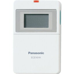 Panasonic　ワイヤレスコール携帯受信器（本体） 1台