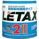 Linda レタックス21 11L 1缶 (BC06)