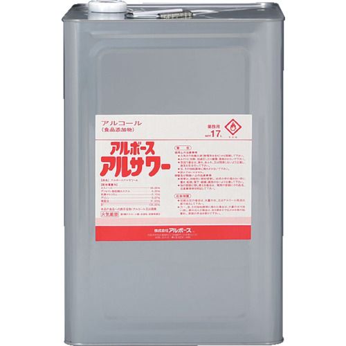 アルボース　【※軽税】アルサワー　17L 1缶
