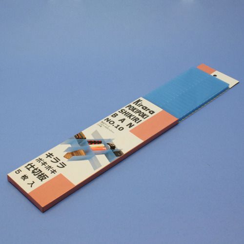 特長:●引き出し収納の整理に便利です。 仕様:●色：ブルー●サイズ(mm):100×495×2 材質／仕上:●スチロール樹脂特長:●引き出し収納の整理に便利です。 仕様:●色：ブルー●サイズ(mm):100×495×2 材質／仕上:●スチロール樹脂