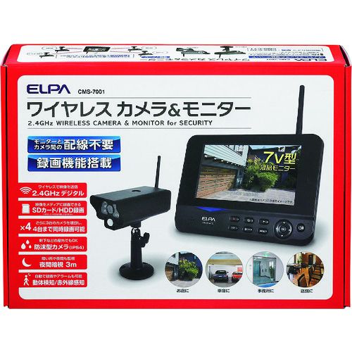 ELPA ワイヤレスカメラモニターセット 1個 (CMS7001) ELPA ワイヤレスカメラモニターセット 1個 (CMS7001)