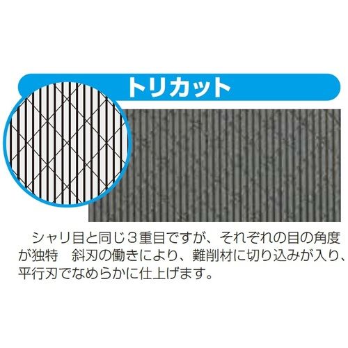 【期間限定!対象商品P2〜20倍】 ツボサン　ステンレス用ヤスリ　半丸　150mm　BP入...