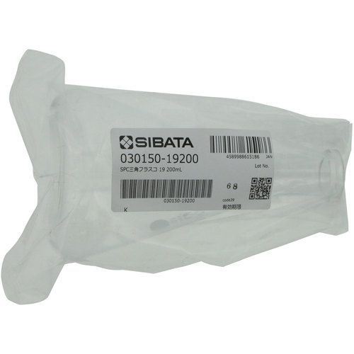 【期間限定!対象商品P2〜20倍】 SIBATA　SPC三角フラスコ　SPC−19　200mL　1個 (03015019200) 3
