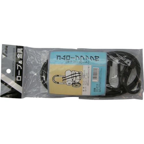 ユタカメイク　ロープ　キャリーカート用　ゴムロープ6×0．5　2本　1Pk (AK213)