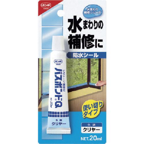 【期間限定 対象商品P2〜20倍】 コニシ バスボンドQ クリヤー 20ml 1本 (04891)