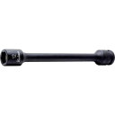 Ko−ken 9.5mm差込エクステンションソケット(MG付)全長150mm12mm 1個 (13145MG.15012)