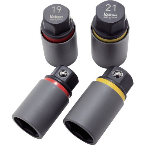 【期間限定!対象商品P2〜20倍】 Ko−ken　低頭ホイールナット対応アダプターソケット　21mm　1個 (280PM21)