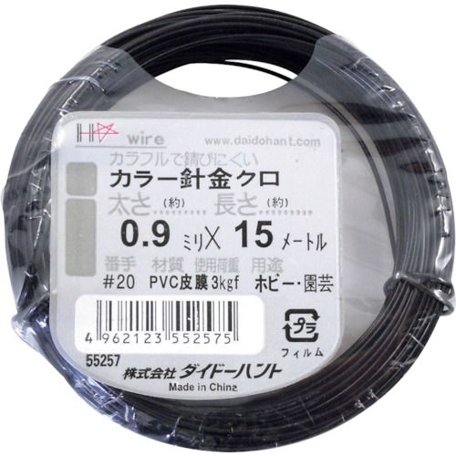 特長:●PVC（ポリ塩化ビニール）で被膜された針金です。●軟らかく、折り曲げ・ねじり・巻き付け等が容易で広い範囲で使用できます。●使い勝手のいい小巻きタイプです。 用途:●園芸・農業資材・ホビー等に。 仕様:●被覆色：黒●番手(#)：#20●線径(mm)：0.9●線芯(mm)：0.7●長さ(m)：15 材質／仕上:●スチール・PVC被膜特長:●PVC（ポリ塩化ビニール）で被膜された針金です。●軟らかく、折り曲げ・ねじり・巻き付け等が容易で広い範囲で使用できます。●使い勝手のいい小巻きタイプです。 用途:●園芸・農業資材・ホビー等に。 仕様:●被覆色：黒●番手(#)：#20●線径(mm)：0.9●線芯(mm)：0.7●長さ(m)：15 材質／仕上:●スチール・PVC被膜