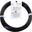 DAIDОHANT カラーワイヤー 茶 #16(1.6mm)x40m 1巻 (10155843)