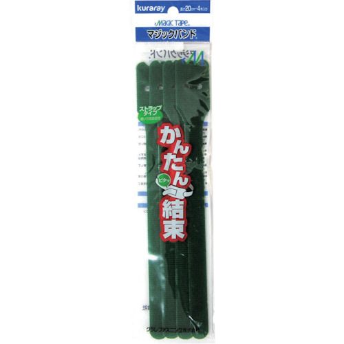 特長:●両面タイプで簡単に結束出来ます。 用途:●コードやケーブルの結束に。 仕様:●色：グリーン●幅(mm)：25●長さ(mm)：200●袋入数(個)：4 仕様2:●両面タイプ 材質／仕上:●フック側：ポリエチレン●ループ側：ナイロン特長:●両面タイプで簡単に結束出来ます。 用途:●コードやケーブルの結束に。 仕様:●色：グリーン●幅(mm)：25●長さ(mm)：200●袋入数(個)：4 仕様2:●両面タイプ 材質／仕上:●フック側：ポリエチレン●ループ側：ナイロン