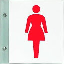 ユニット トイレ表示女セット 1枚 (84253A)