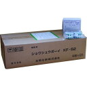 日本マルセル ショウシュウボーイ(6個入り) 1箱 (0804001)