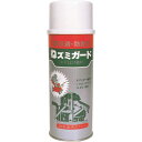 SYK ネズミ忌避スプレー ねズミガード 420ml 1本 (S562)