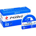 ニチバン 両面テープ ナイスタック強力タイプ NWBB−K15 15mmX18m(大巻10巻入) 1箱 (NWBBK15)(3)