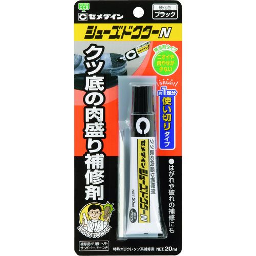 特長:●靴底のすり減りを手軽に補修します。●いやなにおいの少ない無溶剤タイプです。 用途:●靴底の肉盛補修、はがれの接着に。●各種クツ底のすり減りの肉盛り補修に。●新しいクツ底にぬって、すり減り防止に。●クツ底のはがれの補修に。 仕様:●色：ブラック 仕様2:●シューズドクターNブラックP20ml 材質／仕上:●主成分：ポリウレタン樹脂 セット内容／付属品:●ヘラ、補修用ポリ板、サンドペーパー 注意:●ポリエチレン、ポリプロピレン、ナイロン、フッ素樹脂、シリコーンゴムなどには接着しません。特長:●靴底のすり減りを手軽に補修します。●いやなにおいの少ない無溶剤タイプです。 用途:●靴底の肉盛補修、はがれの接着に。●各種クツ底のすり減りの肉盛り補修に。●新しいクツ底にぬって、すり減り防止に。●クツ底のはがれの補修に。 仕様:●色：ブラック 仕様2:●シューズドクターNブラックP20ml 材質／仕上:●主成分：ポリウレタン樹脂 セット内容／付属品:●ヘラ、補修用ポリ板、サンドペーパー 注意:●ポリエチレン、ポリプロピレン、ナイロン、フッ素樹脂、シリコーンゴムなどには接着しません。