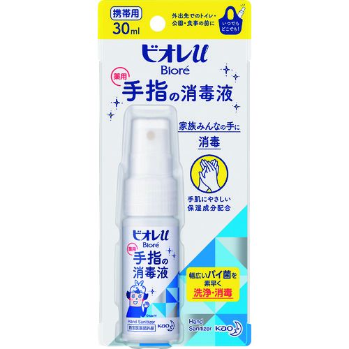 Kao ビオレu 手指の消毒スプレー スキットガード 携帯用 30ml 1個 (251046)