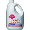 Kao 業務用ソフティ リンスインシャンプー 2L 1個 (507686)