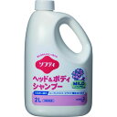 Kao 業務用ソフティ ヘッド&ボディシャンプー マイルド 2L 1個 (507662)