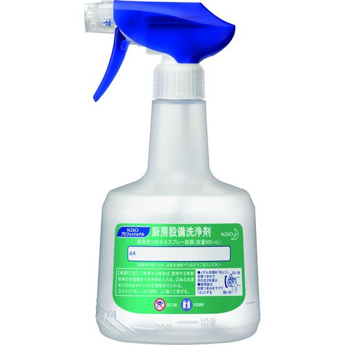 Kao　業務用厨房設備洗剤つめかえスプレー容器　1個 (500618)