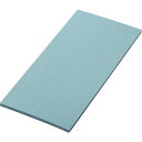 緑十字 セーフティクッション SAC−2 430×200mm 厚み10mm 裏テープ付 PE 1個 (246092)