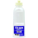 サラヤ 薬液専用詰替容器 スクイズボトル洗浄除菌剤共通用600ml 1本 (52209)