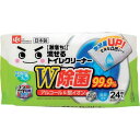 LEC 激落ち除菌流せるトイレクリーナー 24枚入り 1Pk (S00280)