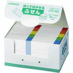 【SS限定 38万商品以上10%OFF】 JTX　279485）ふせんBOX　50×15mm色帯　P400JR50　　1箱 (P400JR50)