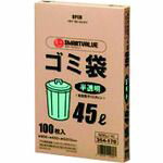 【SS限定 38万商品以上10%OFF】 JTX　354170）ゴミ袋　HD半透明　45L100枚　N045J45　1箱 (N045J45)