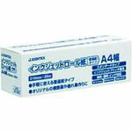A4 Size Paper - 【期間限定!対象商品P2〜20倍】 JTX　57355）IJロール紙　普通紙　A4　A055J　1本 (A055J)