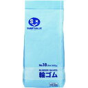 JTX 192295)輪ゴムNo.18 500g B108J 1袋 (B108J)