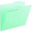 PLUS 294638)個別フォルダー FL-068IF B4E 青 10枚 1Pk (FL068IFBL10)