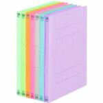 PLUS 78045）フラットファイル 031N B5S ブルー 1冊 (NO.031NBL)