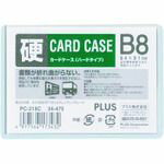 プラス　34475）カードケース　ハード　PC−218C　B8 1枚