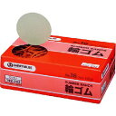 JTX 192292)輪ゴムNo.16 100g B105J 1箱 (B105J)