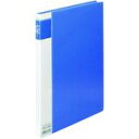 JTX 381309)再生Z式ファイルA4S 青 D182J−BL 1冊 (D182JBL)(3)