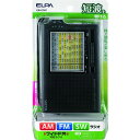 ELPA AM/FM短波ラジオ 1個 (ERC74T)(3)