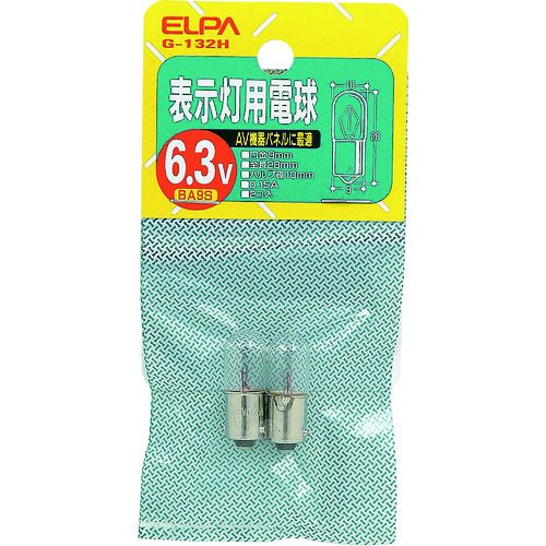 ELPA 表示灯用電球 BA9S 0．9W クリア 2個入 1個 (G132H)