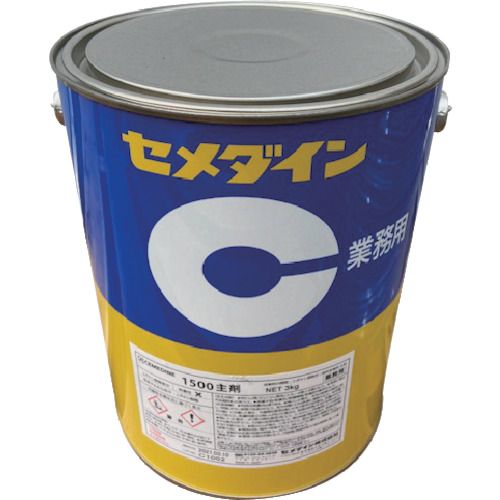 【期間限定!対象商品P2〜20倍】 セメダイン　1500主剤　（標準タイプ）　3kg　AP−041　1缶 (AP041)