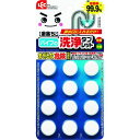 LEC 激落ちくん黒カビくんパイプ洗浄タブレット12P 1個 (C00124)