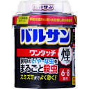 LEC バルサンワンタッチ煙タイプ20g 1個 (VSHPB)