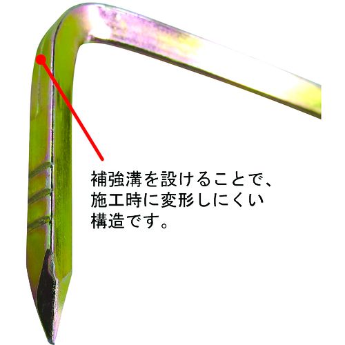 【期間限定!対象商品P2〜20倍】 DAIDОHANT　DH　フィットかすがい　5x120（10入）...