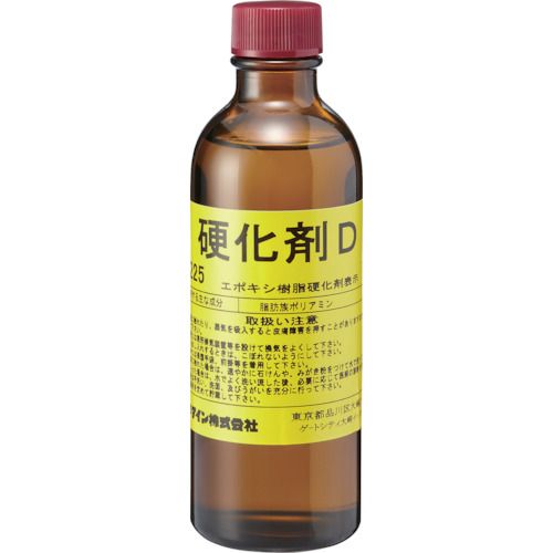 特長:●低粘度です。●比較的にポットライフが長く、約4〜5 時間（23℃）使用が可能です。●無溶剤です。●室温での硬化が可能ですが、通常は加熱硬化（60℃、2 時間、または80℃、1 時間）を行います。●エポキシ樹脂と組み合わせますと、●a) 金属、ガラス、セラミック、プラスチックなどを強力に接着致します。●b) 化学反応形接着剤ですので、耐熱性、耐水性、耐油性にすぐれています。●c) 電気絶縁性です。●d) 間隙充填性があり、充填接着ができます。 用途:●硬化剤Dは脂肪族ポリアミンを主成分とするエポキシ樹脂用硬化剤です。●1565主剤と組み合わせて使用します。●硬化物は耐熱性に優れていると共に、無色に近い淡黄色透明ですので、金属をはじめレンズやプリズムなどの透明な材料の接着に適しております。 仕様:●色：淡黄色透明●容量(g)：100 仕様2:●1565主剤用の硬化剤です。●ビンの仕様：　高さ：140mm　外径：45mm　キャップ：内蓋なし・テフロンパッキン使用●2022年5月生産分より製品ラベルのGHS表示改訂特長:●低粘度です。●比較的にポットライフが長く、約4〜5 時間（23℃）使用が可能です。●無溶剤です。●室温での硬化が可能ですが、通常は加熱硬化（60℃、2 時間、または80℃、1 時間）を行います。●エポキシ樹脂と組み合わせますと、●a) 金属、ガラス、セラミック、プラスチックなどを強力に接着致します。●b) 化学反応形接着剤ですので、耐熱性、耐水性、耐油性にすぐれています。●c) 電気絶縁性です。●d) 間隙充填性があり、充填接着ができます。 用途:●硬化剤Dは脂肪族ポリアミンを主成分とするエポキシ樹脂用硬化剤です。●1565主剤と組み合わせて使用します。●硬化物は耐熱性に優れていると共に、無色に近い淡黄色透明ですので、金属をはじめレンズやプリズムなどの透明な材料の接着に適しております。 仕様:●色：淡黄色透明●容量(g)：100 仕様2:●1565主剤用の硬化剤です。●ビンの仕様：　高さ：140mm　外径：45mm　キャップ：内蓋なし・テフロンパッキン使用●2022年5月生産分より製品ラベルのGHS表示改訂