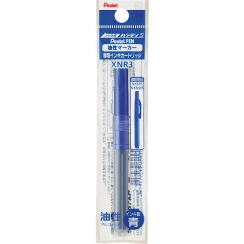 PENTEL���ϥ�ǥ�S�����ȥ�å���NR3���ġ�������1�� (XNR3C)