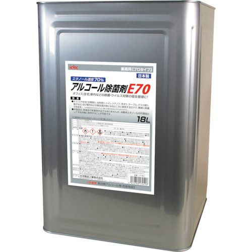 特長:●エタノール濃度70%の高濃度アルコール除菌剤です。●アルコールの除菌効果を高める乳酸ナトリウムを配合しています。●安心の「Made in Japan」日本製です。●オフィスや住宅（玄関周り、台所周り、トイレ、ドアノブ、手すり、テーブル、デスク周り、椅子など）及び車内などの衛生面の気になるところに使用するだけで、簡単に除菌できます。●本製品は、医薬品や医薬部外品ではありませんが、消毒用エタノールの代替品として手指消毒に使用することができます。 用途:●オフィス・住宅・車内のアルコールの影響の無い箇所の除菌に。 仕様:●容量(ml)：18000●香り：香料無添加●サイズ：18L一斗缶●容量：18L 仕様2:●液性：中性 材質／仕上:●エタノール●イソプロピルアルコール●乳酸ナトリウム特長:●エタノール濃度70%の高濃度アルコール除菌剤です。●アルコールの除菌効果を高める乳酸ナトリウムを配合しています。●安心の「Made in Japan」日本製です。●オフィスや住宅（玄関周り、台所周り、トイレ、ドアノブ、手すり、テーブル、デスク周り、椅子など）及び車内などの衛生面の気になるところに使用するだけで、簡単に除菌できます。●本製品は、医薬品や医薬部外品ではありませんが、消毒用エタノールの代替品として手指消毒に使用することができます。 用途:●オフィス・住宅・車内のアルコールの影響の無い箇所の除菌に。 仕様:●容量(ml)：18000●香り：香料無添加●サイズ：18L一斗缶●容量：18L 仕様2:●液性：中性 材質／仕上:●エタノール●イソプロピルアルコール●乳酸ナトリウム