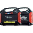 富士倉 42000mAh モバイルバッテリー 1台 (BA155)(4)