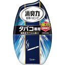 エステー お部屋の消臭力 タバコ用 アクアシトラス 1個 (ST12274)