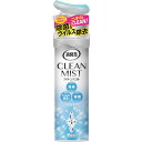 エステー 消臭力 CLEAN MIST フレッシュソープ 1本 (ST12971)