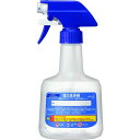 Kao 業務用強力洗浄剤 つめかえスプレー容器 ロック付 1個 (506061)(3)