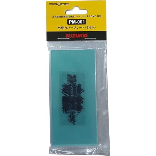 SUZUKID����¦���С��ץ졼�ȡ�3������1Pk (PM001)
