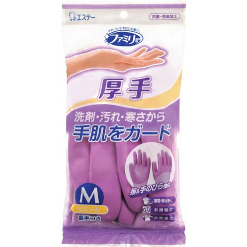 特長:●洗剤、漂白剤に強い塩化ビニル樹脂製です。●使い心地の柔らかい厚手タイプの手袋です。●指・手のひらを強化しているので、やぶれにくく、丈夫です。●裏毛つきの厚手タイプで、ベタつかず、より保温性に優れています。●手のひら全体に、すべり止め加工をしています。 用途:●園芸・庭仕事・お掃除・お洗濯・洗車・食器洗いに。 仕様:●色：パープル●サイズ：M●全長(cm)：32●手のひら周り(cm)：20.4●中指長さ(cm)：8.3●厚さ(mm)：—●すべり止め：あり●食品衛生法：適合●タイプ：家庭用ビニール手袋 仕様2:●家庭用ビニール手袋●食品衛生法・食品、添加物等の規格基準（昭和34年厚生省告示第370号）に適合 材質／仕上:●表：塩化ビニル樹脂（非フタル酸エステル系可塑剤）●裏：レーヨン・綿（植毛） 注意:●アレルギー反応などにより、体質によっては、かゆみ・かぶれ・発疹等をおこすことがあります。異常を感じたら使用を中止し、医師に相談してください。●調理用には使用しない。●使用後は汚れをよく洗い落とし、陰干しする。保管時は直射日光を避けて下さい。●感電の恐れがあるので、電気作業には使用しないでください。●水漏れの原因になるので、爪先、刃物やとがったもの等で傷をつけないよう注意してください。特長:●洗剤、漂白剤に強い塩化ビニル樹脂製です。●使い心地の柔らかい厚手タイプの手袋です。●指・手のひらを強化しているので、やぶれにくく、丈夫です。●裏毛つきの厚手タイプで、ベタつかず、より保温性に優れています。●手のひら全体に、すべり止め加工をしています。 用途:●園芸・庭仕事・お掃除・お洗濯・洗車・食器洗いに。 仕様:●色：パープル●サイズ：M●全長(cm)：32●手のひら周り(cm)：20.4●中指長さ(cm)：8.3●厚さ(mm)：—●すべり止め：あり●食品衛生法：適合●タイプ：家庭用ビニール手袋 仕様2:●家庭用ビニール手袋●食品衛生法・食品、添加物等の規格基準（昭和34年厚生省告示第370号）に適合 材質／仕上:●表：塩化ビニル樹脂（非フタル酸エステル系可塑剤）●裏：レーヨン・綿（植毛） 注意:●アレルギー反応などにより、体質によっては、かゆみ・かぶれ・発疹等をおこすことがあります。異常を感じたら使用を中止し、医師に相談してください。●調理用には使用しない。●使用後は汚れをよく洗い落とし、陰干しする。保管時は直射日光を避けて下さい。●感電の恐れがあるので、電気作業には使用しないでください。●水漏れの原因になるので、爪先、刃物やとがったもの等で傷をつけないよう注意してください。